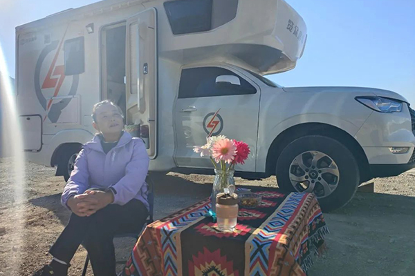 天津中华遗嘱库