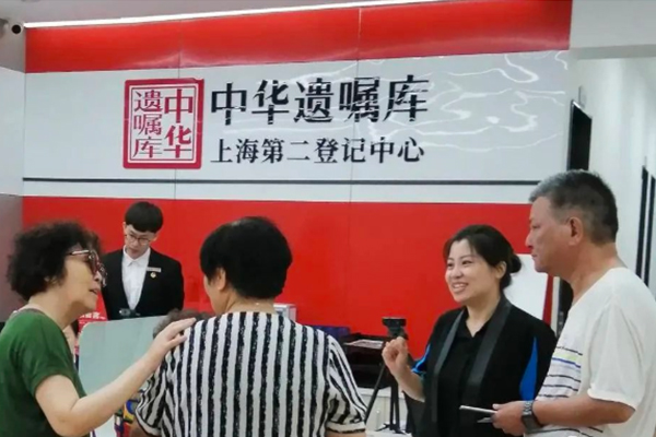 中华遗嘱库天津服务中心