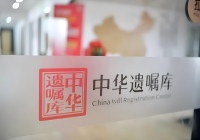 不计得失，捐款千万，100岁去世，只有她...