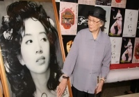 母子反目、数次破产！梅艳芳亿元遗产大...