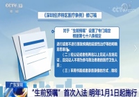 父母想要的晚年，是自己说了算